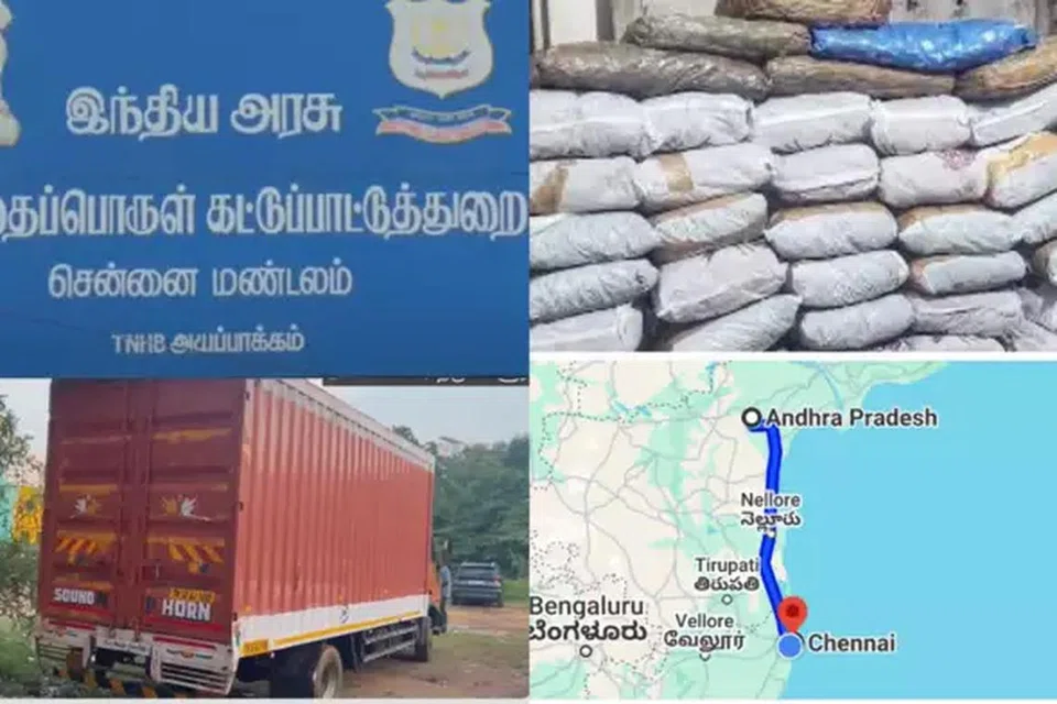 கண்டெய்னரில் கொண்டு வரப்பட்ட கஞ்சா.