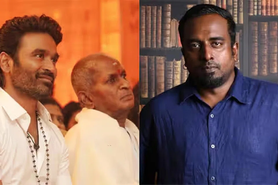 தனு‌‌ஷ், இளையராஜா, அருண் மாதேஸ்வரன்.