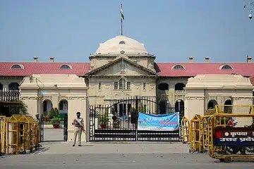 அலகாபாத் உயர்நீதிமன்றம்.