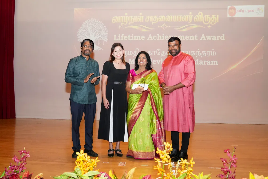 மகாதேவி பாலசுந்தரத்திற்கு வாழ்நாள் சாதனையாளர் விருது