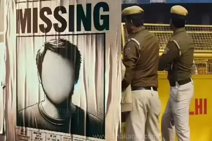 டெல்லியில் இரு வாரங்களில் 807 பேர் மாயம்: மனித உரிமைகள் ஆணையம் வழக்கு