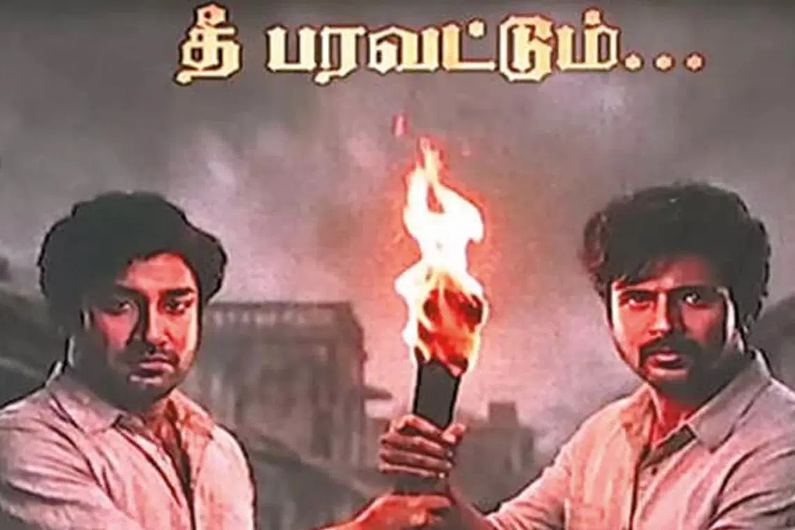 ‘பராசக்தி’யில் சிவாஜி படம் - வலுக்கும் எதிர்ப்பு!