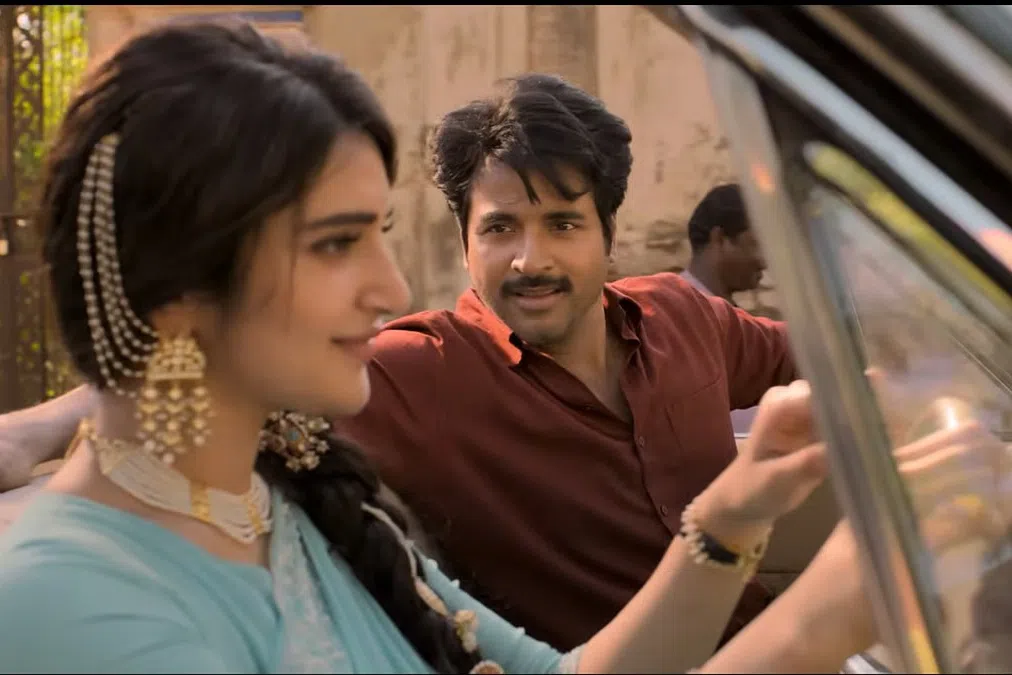 இளைஞர்களைக் கவர்ந்த ‘ரத்னமாலா’ பாடல் 