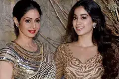 ஸ்ரீதேவியுடன், ஜான்வி கபூர்.