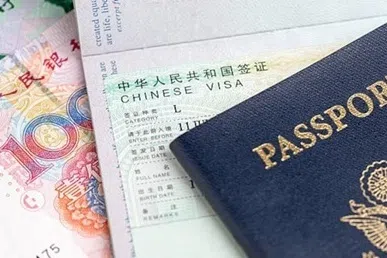 இந்தியக் குடிமக்களுக்கு இ-விசா: சீனத் தூதரகம் அறிவிப்பு