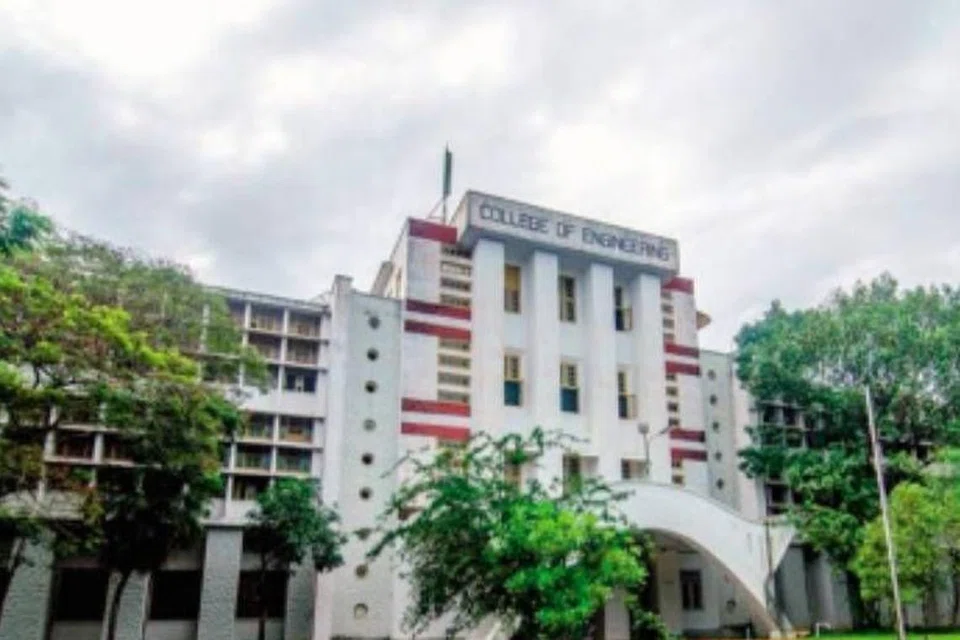 திருவனந்தபுரம் பொறியியல் கல்லூரி.