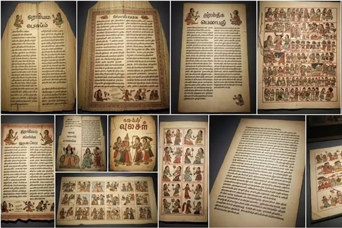 50 கோடி அரிய ஆவணங்களை மின்னிலக்க வடிவமாக்கும் ‘ஞான பாரதம் திட்டம்’