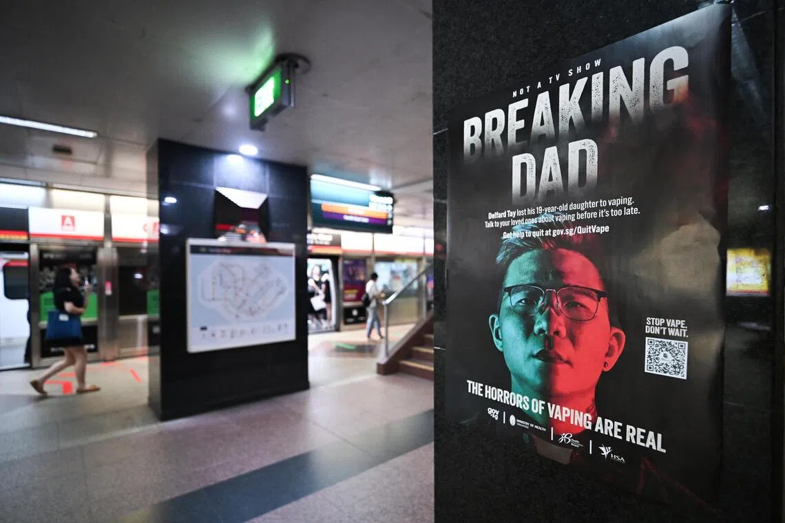 எட்டோமிடேட் மின்சிகரெட்டைப் பயன்படுத்தியவர் போதைப்பொருள் மறுவாழ்வு இல்லத்தில் சேர்ப்பு