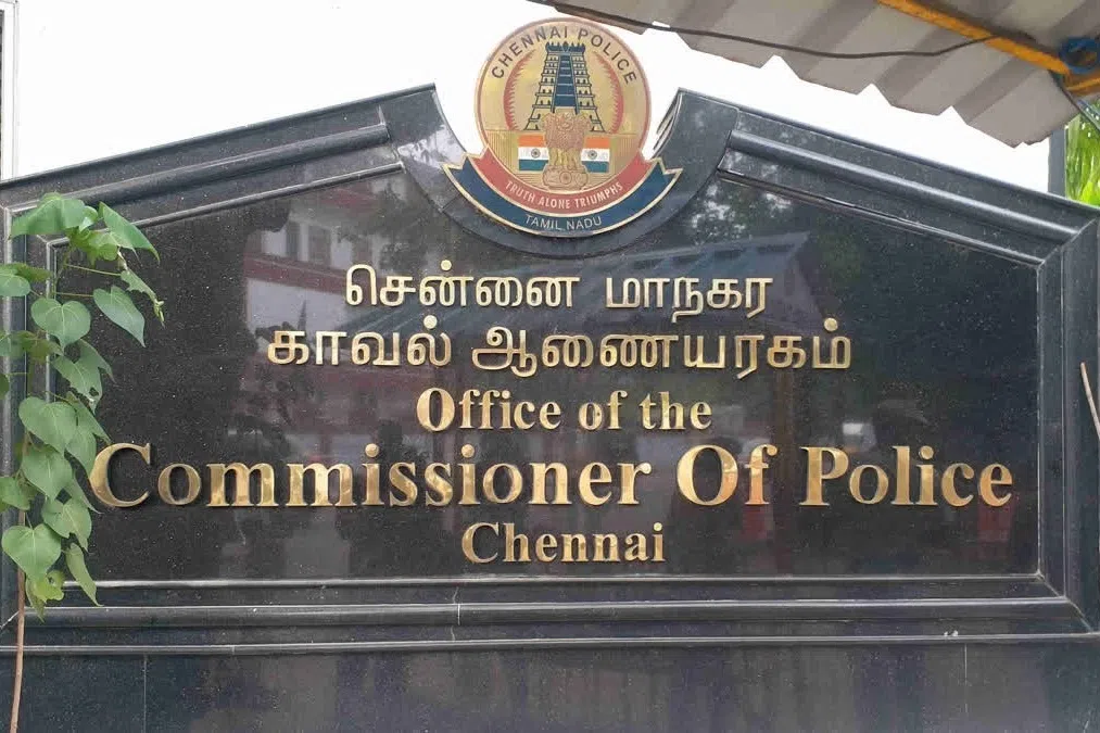 இணையக் குற்றவாளிகளைப் பிடிக்க ஐந்து மாநிலங்களில் வேட்டை; பத்து பேர் கைது