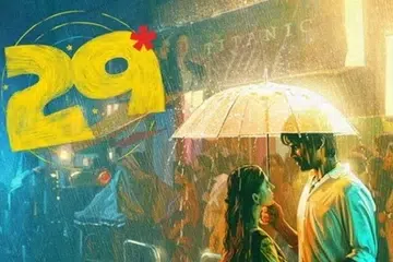 ’29’ படத்தின் சுவரொட்டி.