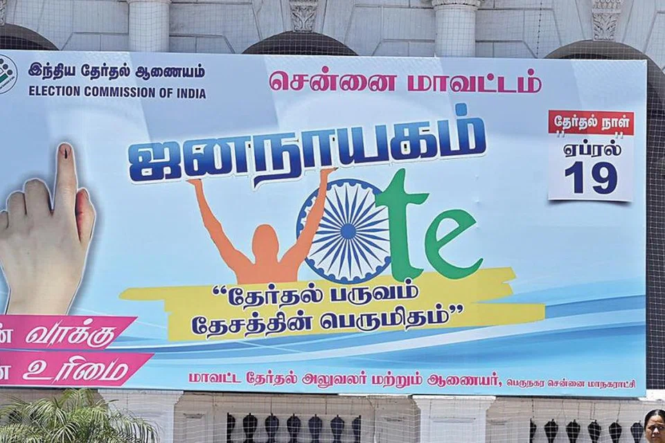 வடசென்னை மக்களவைத் தொகுதியில் வாக்களிப்பு குறித்த விழிப்புணர்வு நிகழ்ச்சி நடத்தப்பட்டது.