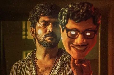 ‘மாஸ்க்’ படத்தின் சுவரொட்டி.