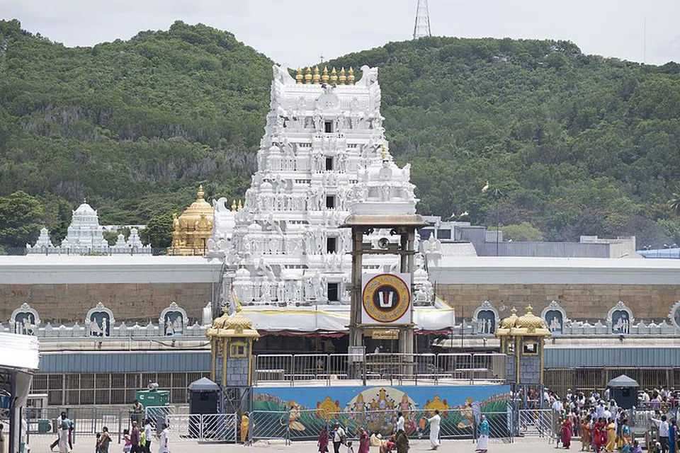 திருப்பதி ஏழுமலையான் கோவில்