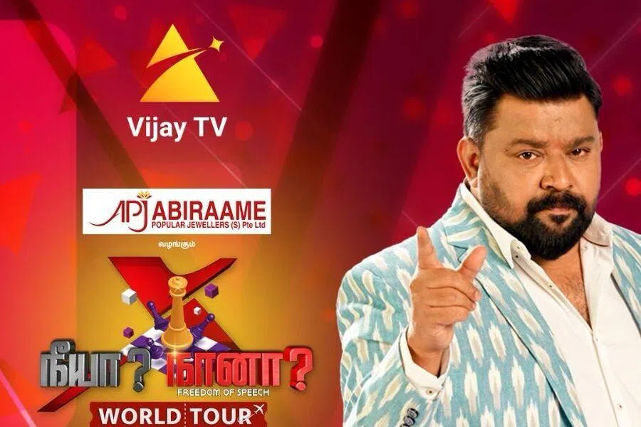 சிங்கப்பூரில் கோபிநாத்: ‘நீயா நானா’ நேரடி விவாதம்