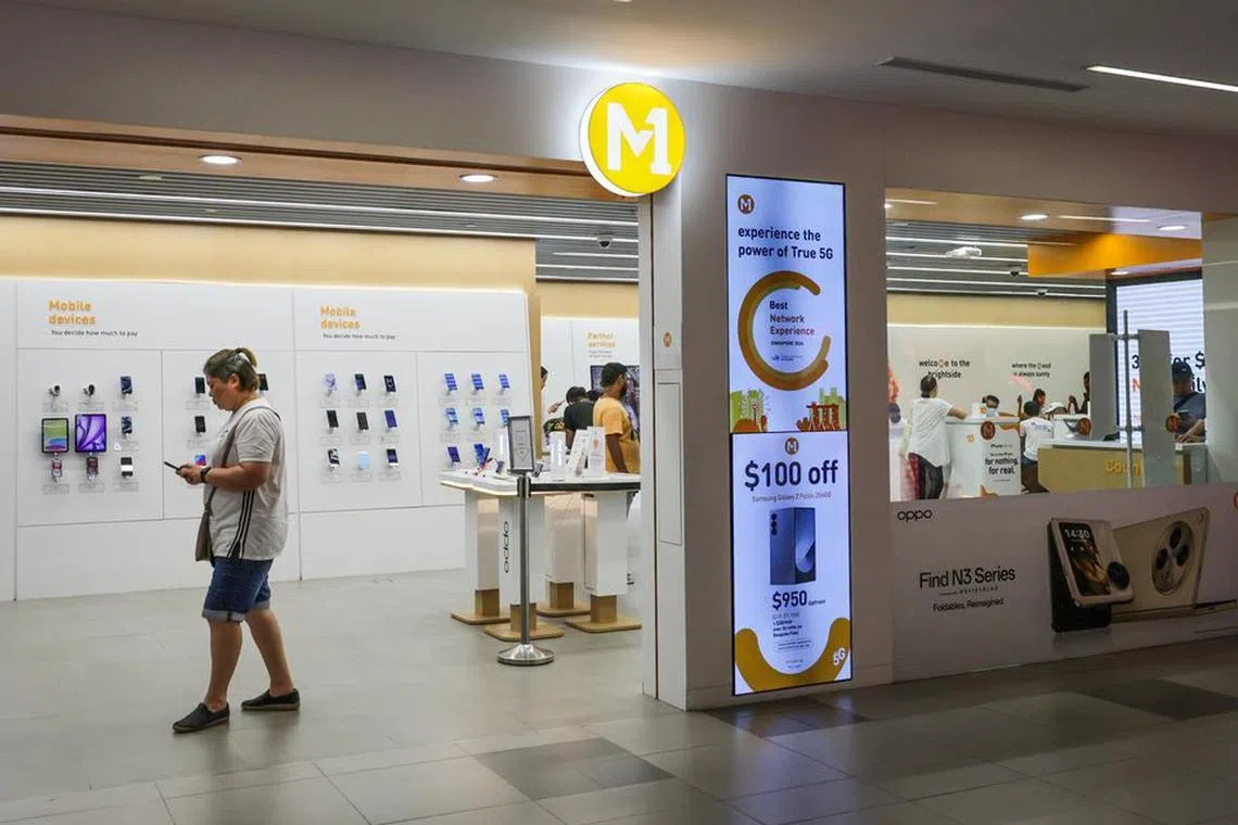 எம்1 தொலைத்தொடர்பு வர்த்தகம்: சிம்பாவுக்கு $1.43 பில்லியனுக்கு விற்கவிருக்கும் கெப்பல்