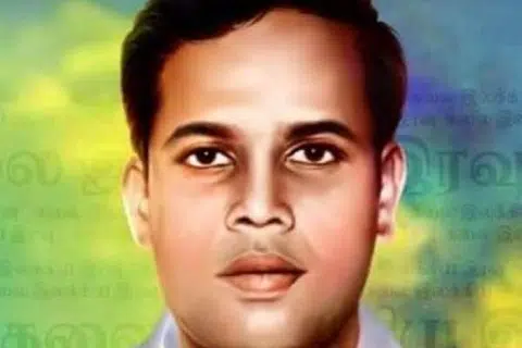 கவிஞர் பட்டுக்கோட்டை கல்யாணசுந்தரம்.
