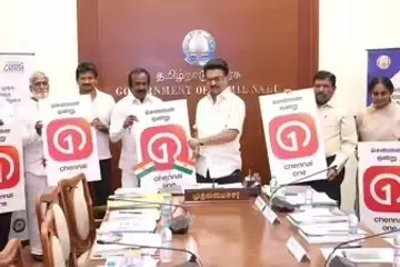 ‘சென்னை ஒன்’ செயலியைத் தமிழக முதல்வர் மு.க.ஸ்டாலின், நேற்று (செப்டம்பர் 22) அறிமுகம் செய்துவைத்தார்.