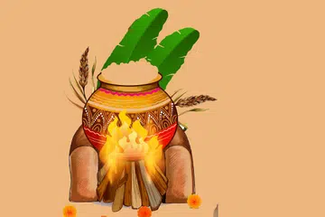 பொங்கல் பானை.