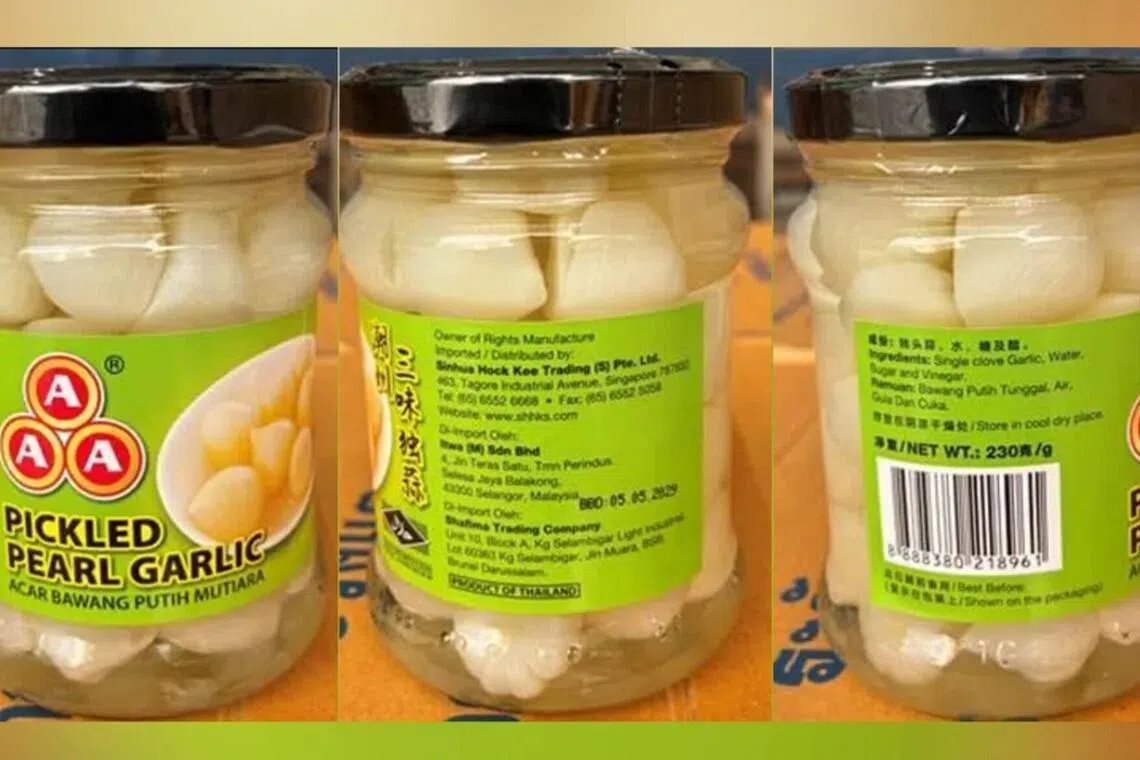 மீட்டுக்கொள்ளப்பட்ட ‘பிக்கல்ட் பெர்ல் கார்லிக்’
