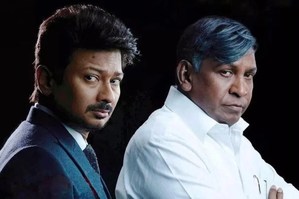 மாமன்னன் படத்தில் உதயநிதி, வடிவேலு
