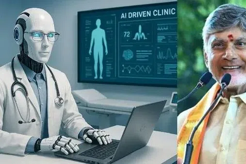ஒவ்வொருவருக்கும் ஒரு ‘செயற்கை நுண்ணறிவு மருத்துவர்’: ஆந்திர முதல்வர்