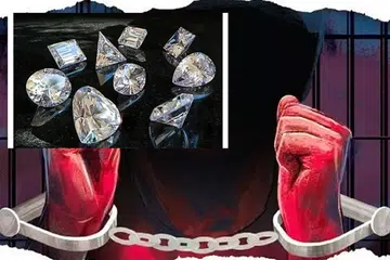 வைர நகைகள்.