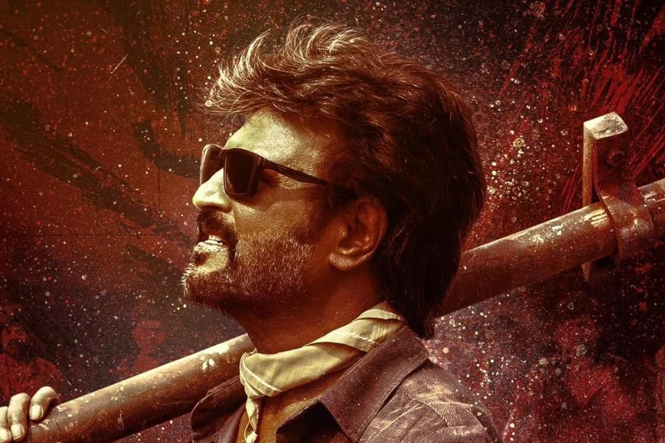 ரஜினி.