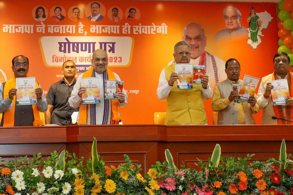 பாஜகவின் தேர்தல் அறிக்கையை மத்திய உள்துறை அமைச்சர் அமித்ஷா வெள்ளிக்கிழமையன்று வெளியிட்டார்.