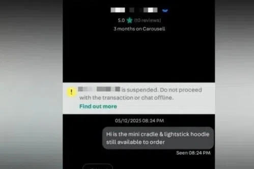 இணைய வர்த்தக மோசடி குறித்து இசை ரசிகர்களுக்கு காவல்துறை நினைவூட்டு