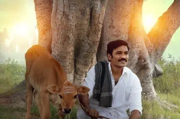தனுஷ் இயக்கத்தில் நான்காவது படமாக ‘இட்லி கடை’ உருவாகியுள்ளது.