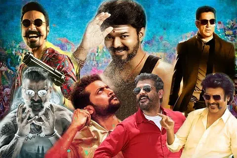 தமிழில் ஒரு படத்தின் மொத்தத் தயாரிப்புச் செலவில் பெரும்பகுதி கதாநாயகனின் சம்பளத்துக்கே போய்விடுகிறது எனத் தயாரிப்பாளர்கள் புலம்புகின்றனர்.