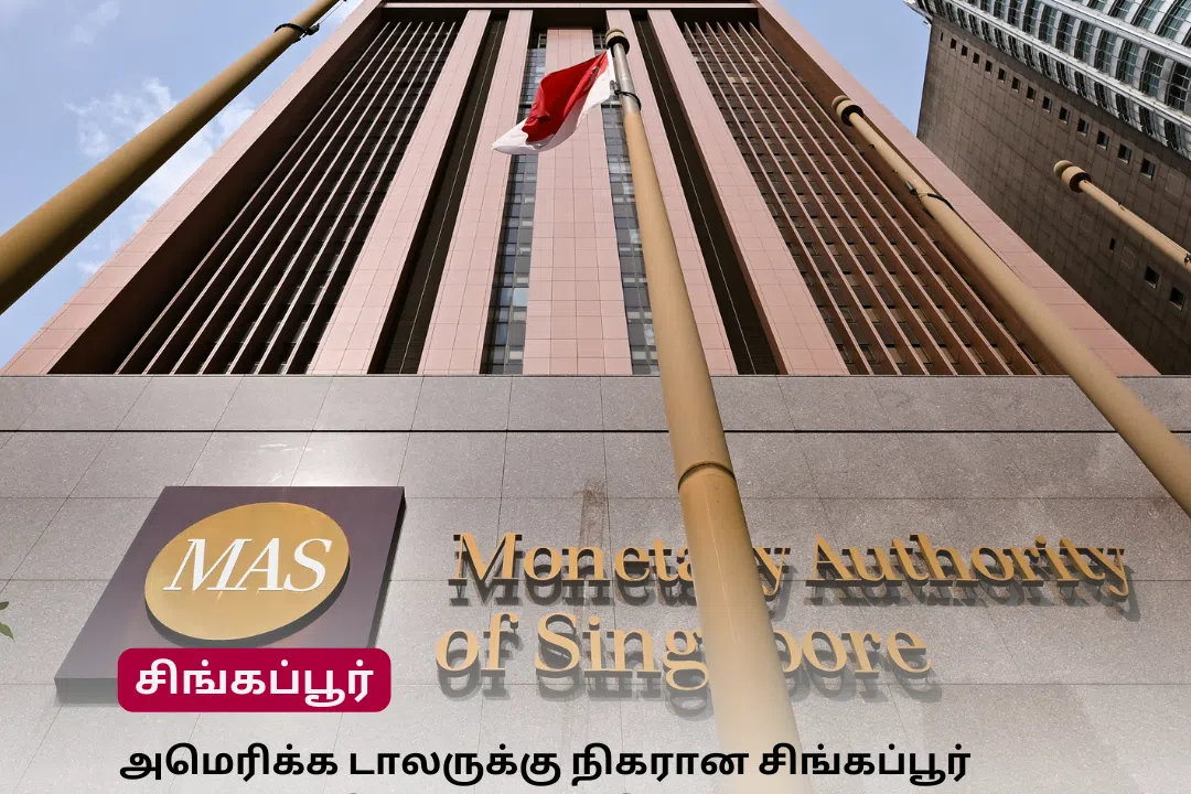 முரசு மேடை: அமெரிக்க டாலருக்கு நிகரான வெள்ளியின் மதிப்பு 11 ஆண்டுகளில் காணப்படாத உச்சம்