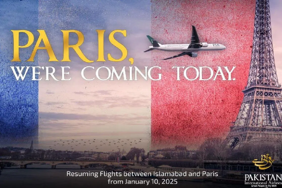 செப்டம்பர் 11 தாக்குதலை நினைவுப்படுத்தியதாக விளம்பரத்துக்கு எதிராகப் புகார்