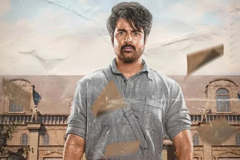 மறு தணிக்கைக்குச் செல்லும் ‘பராசக்தி’ படம்