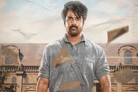 ‘பராசக்தி’ படச் சுவரொட்டி.