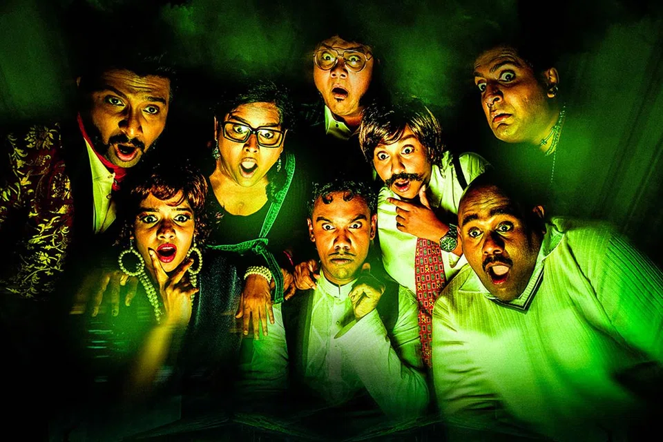 பச்ச பங்களா, ரெட்ட கொலடா! நாடகம்.
