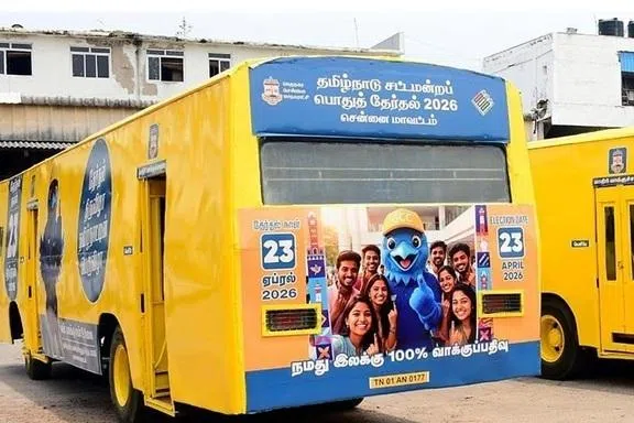 மாதிரி வாக்குச்சாவடி பேருந்து: சென்னையில் புது முயற்சி