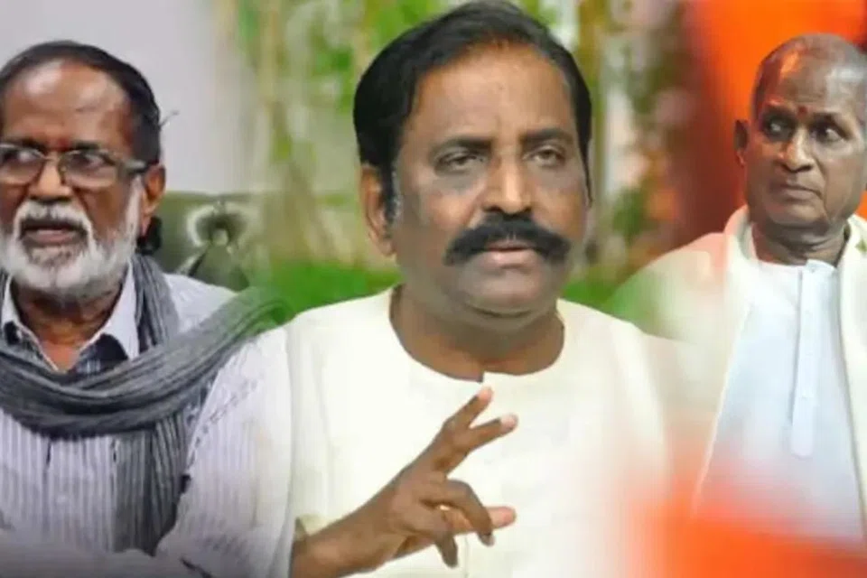 கங்கை  அமரன், வைரமுத்து, இளையராஜா.