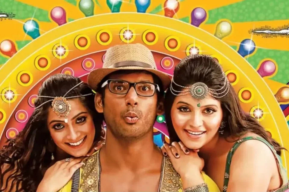 ‘மத கஜ ராஜா’ படத்தில் இடம்பெறும் ஒரு காட்சி.