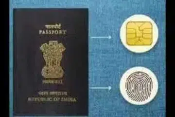 மதுரையில் இரண்டு நாள்கள் (ஜூலை 28, 29) நடமாடும் வேனில் கடப்பிதழ்ச் சேவை வழங்கப்படுகிறது.