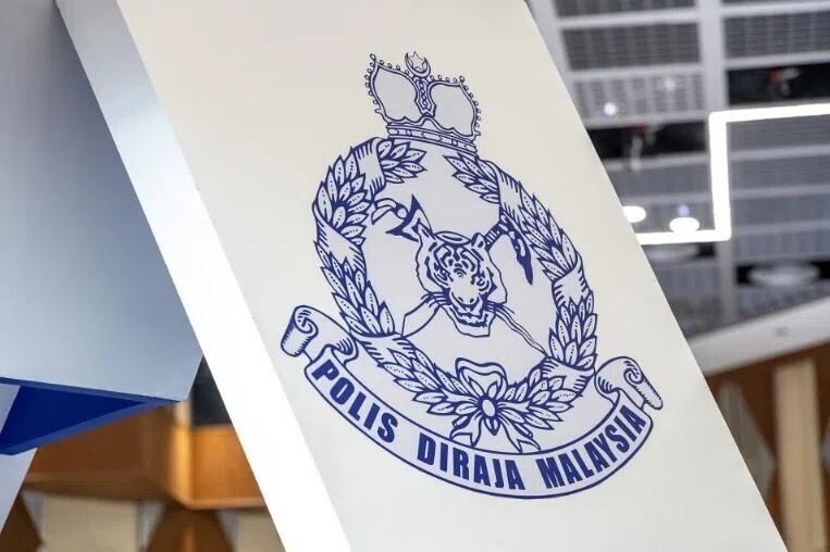 1.5மி. ரிங்கிட் நில மோசடி: சிலாங்கூரில் தம்பதி கைது