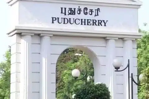 புதுச்சேரி அரசு பொங்கலுக்கு ரொக்கம் வழங்குகிறது.