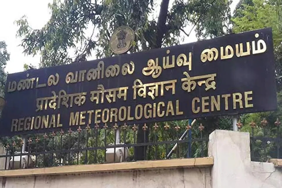 ராமநாதபுரம், ஏற்காட்டில் புதிய வானிலை ரேடார்கள் விரைவில் அமைக்கப்படும் என்று மத்திய புவி அறிவியல் துறை செயலாளர் ரவிச்சந்திரன் தகவல் கூறியுள்ளார்.