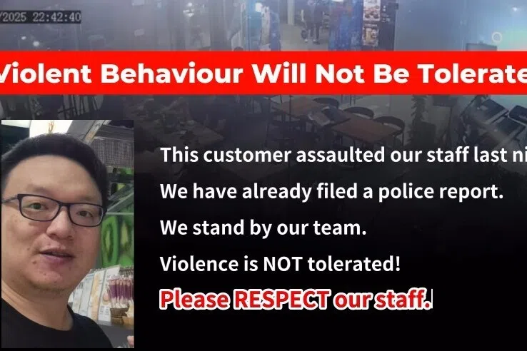 பொது இடத்தில் சச்சரவு ஏற்படுத்திய ஆடவரை விசாரிக்கும் காவல்துறை 