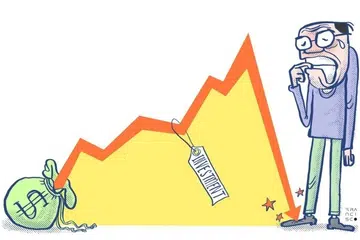 கடன் வாங்கி முதலீடு செய்ததால் முதியவர் ஒருவர் பெரும் நெருக்கடியில் சிக்கினார்.