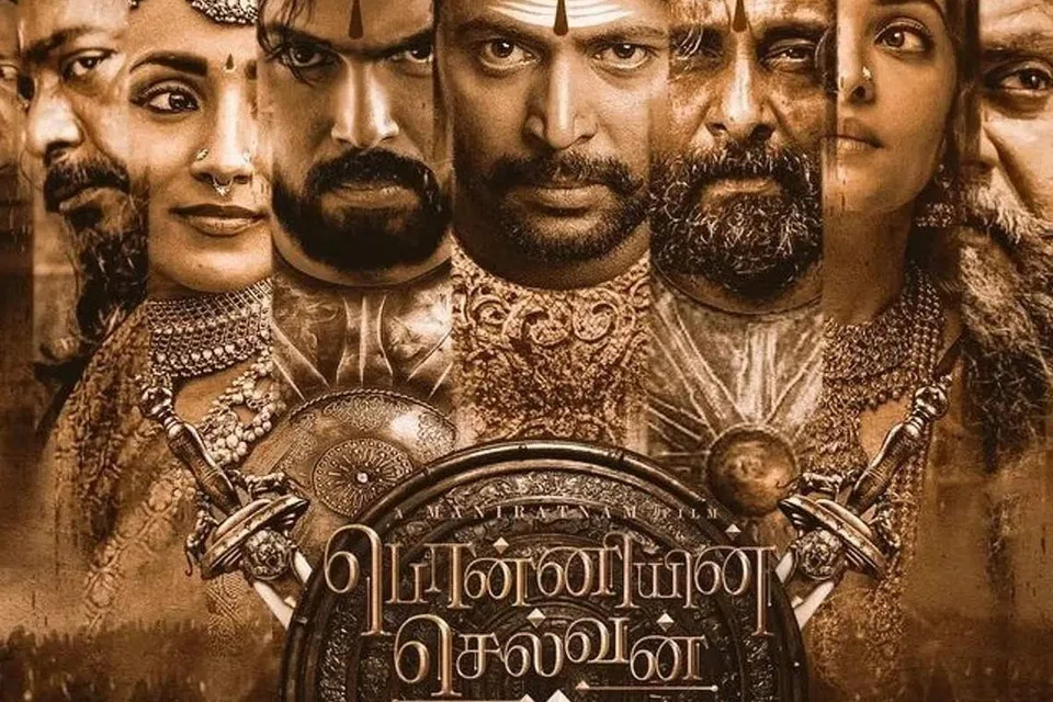 படம்: இணையம்