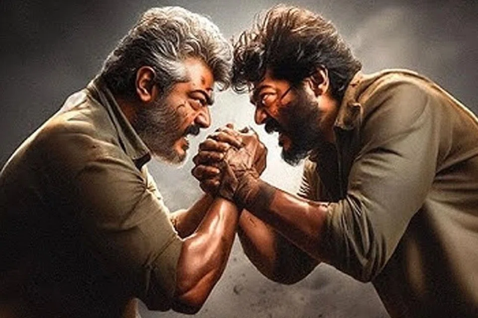 ‘விடாமுயற்சி’ படச் சுவரொட்டி.