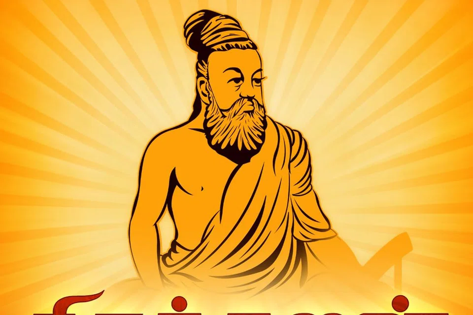ஏற்கெனவே, 28 இந்திய மொழிகள், 35 உலக மொழிகளில் திருக்குறள் மொழிபெயர்க்கப்பட்டுள்ளது.
