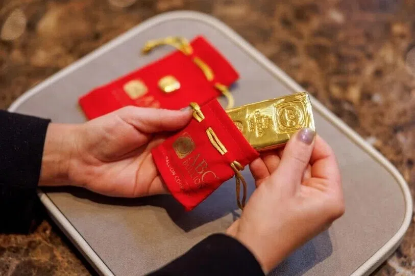 தங்க விலை இறங்கியது, கடைகளில் கூட்டம் கூடியது