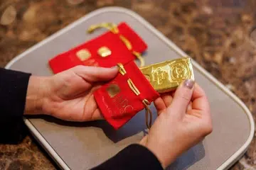 அக்டோபர் 20ஆம் தேதி முடிவில், தங்கத்தின் விலை அவுன்சுக்கு $4,381 அமெரிக்க டாலரானது.